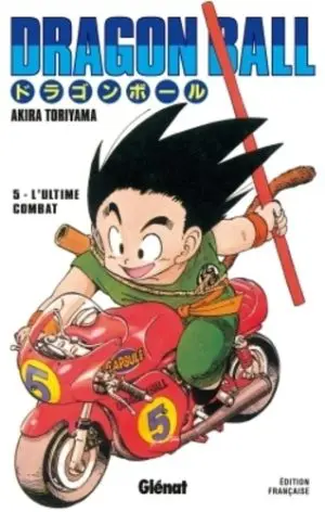 Dragon Ball Super - Tome 20 : : Manga Glenat Dragon Ball